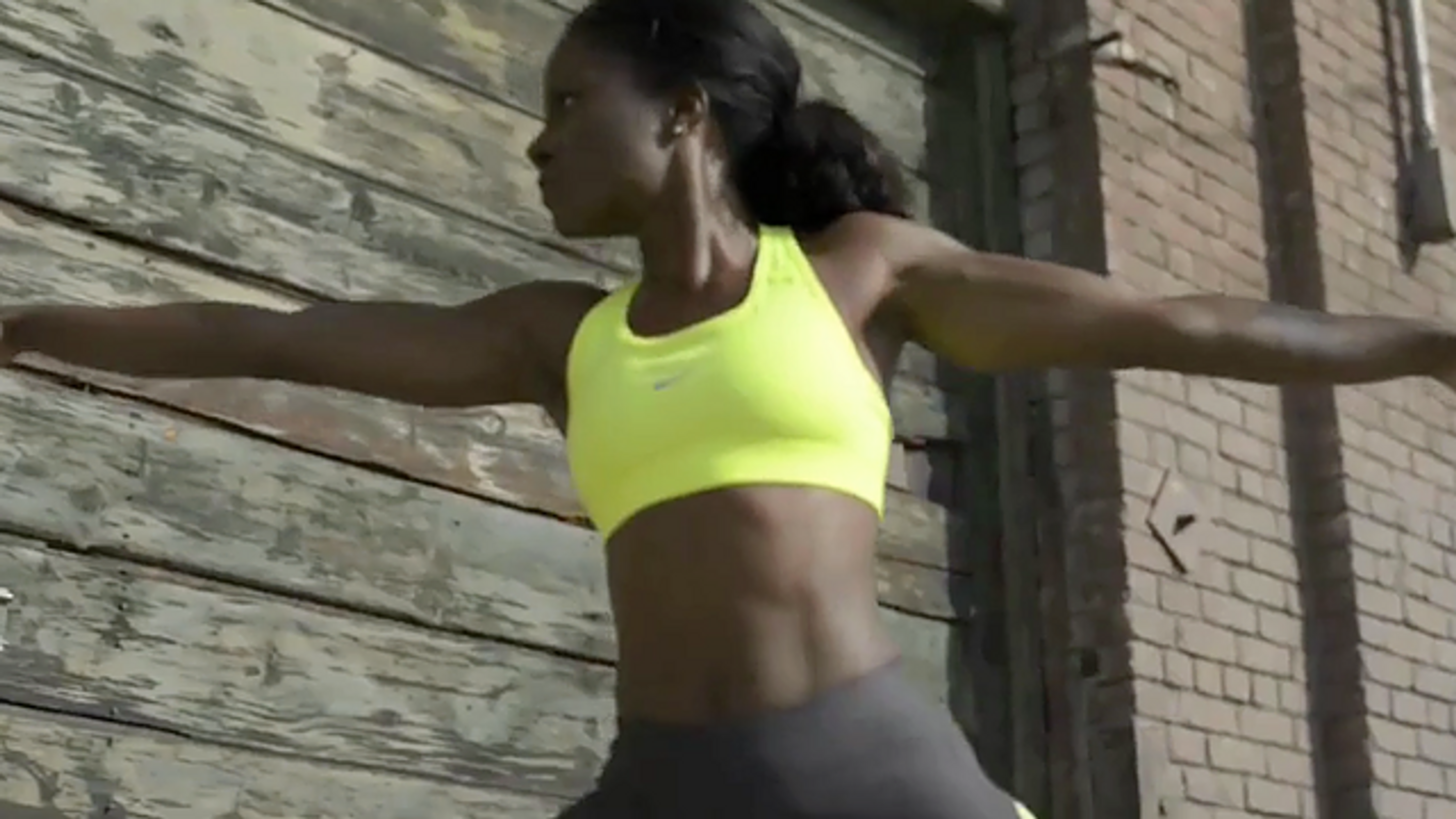 Nike "Training"